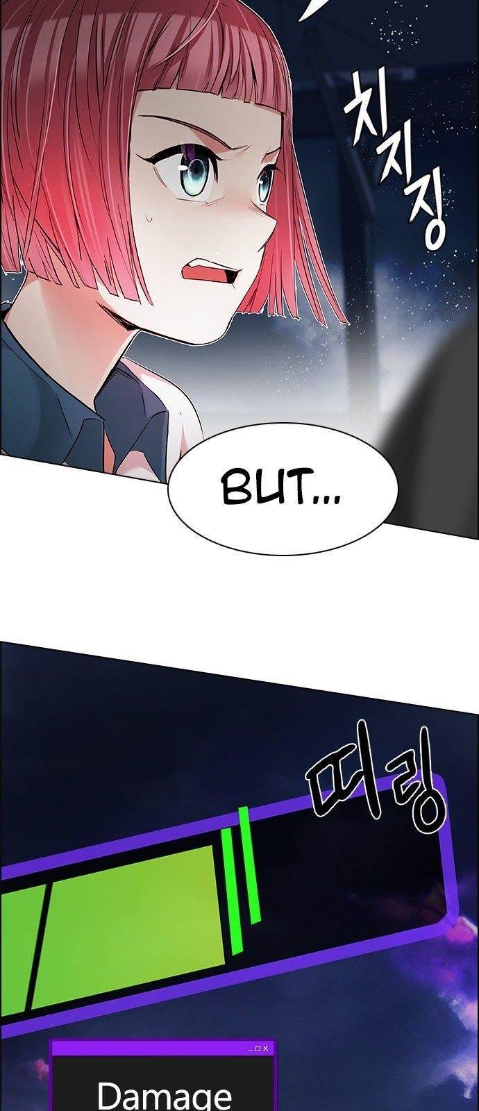 Dice: The Cube That Changes Everything Chapter 184 - Page 33