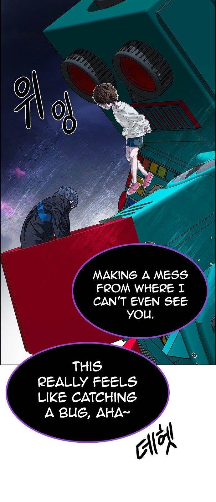 Dice: The Cube That Changes Everything Chapter 184 - Page 60