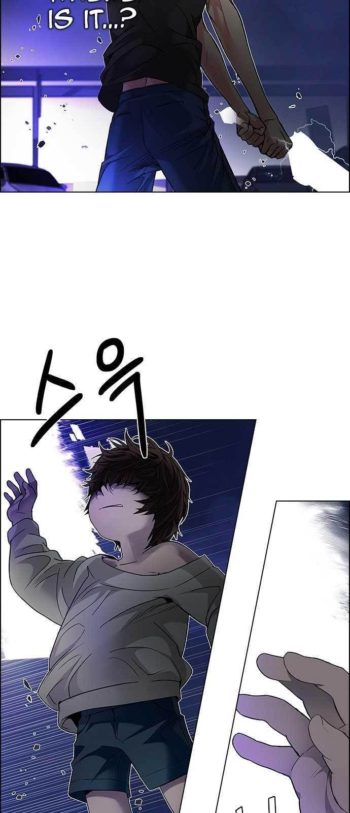Dice: The Cube That Changes Everything Chapter 187 - Page 8