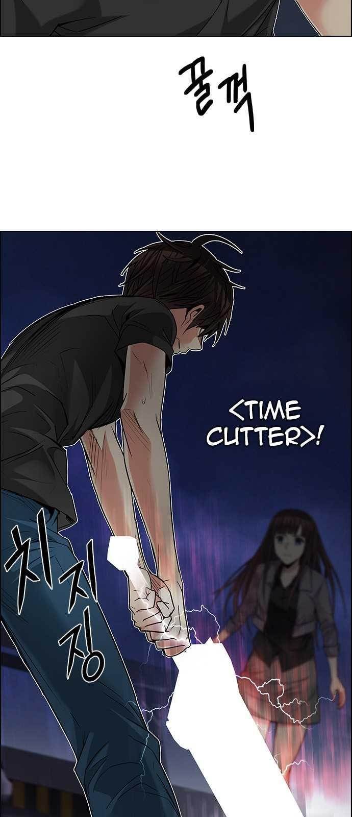 Dice: The Cube That Changes Everything Chapter 188 - Page 16