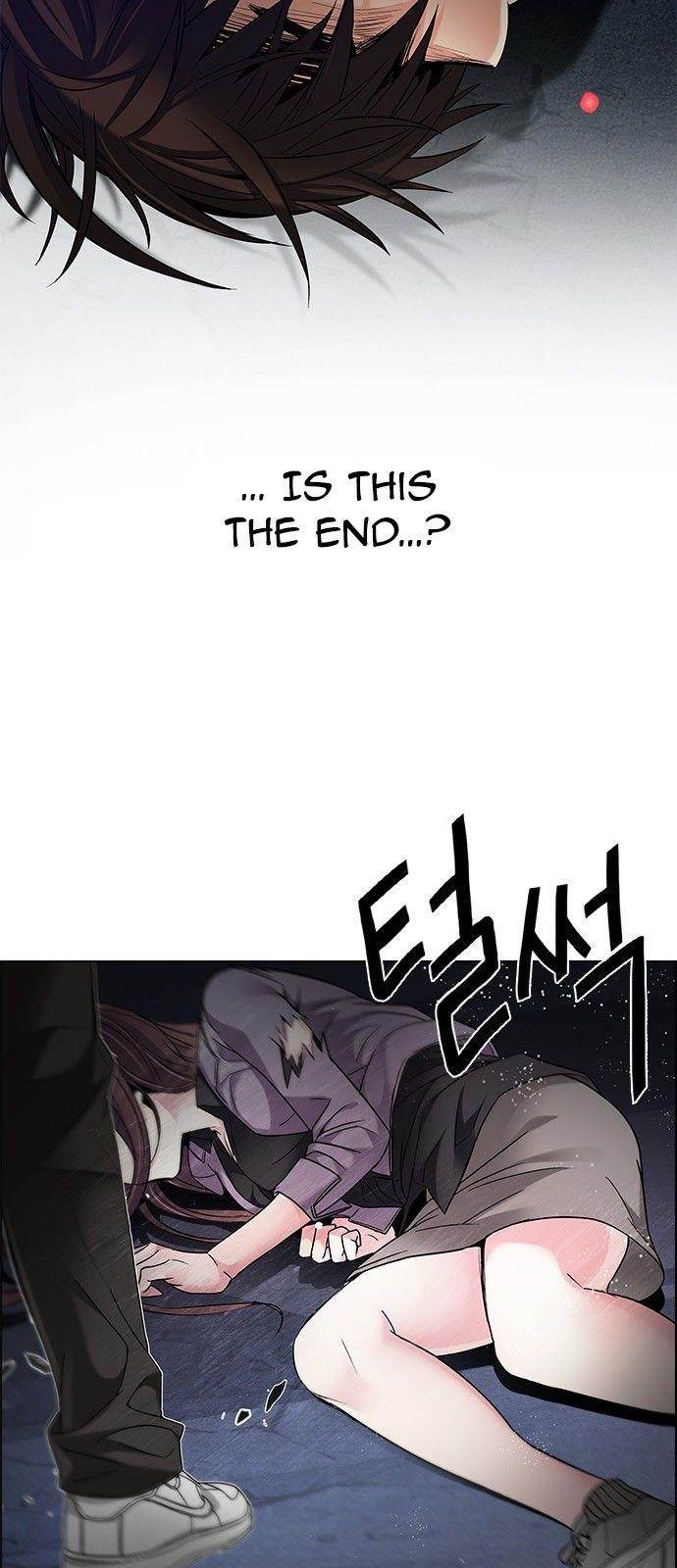 Dice: The Cube That Changes Everything Chapter 192 - Page 13