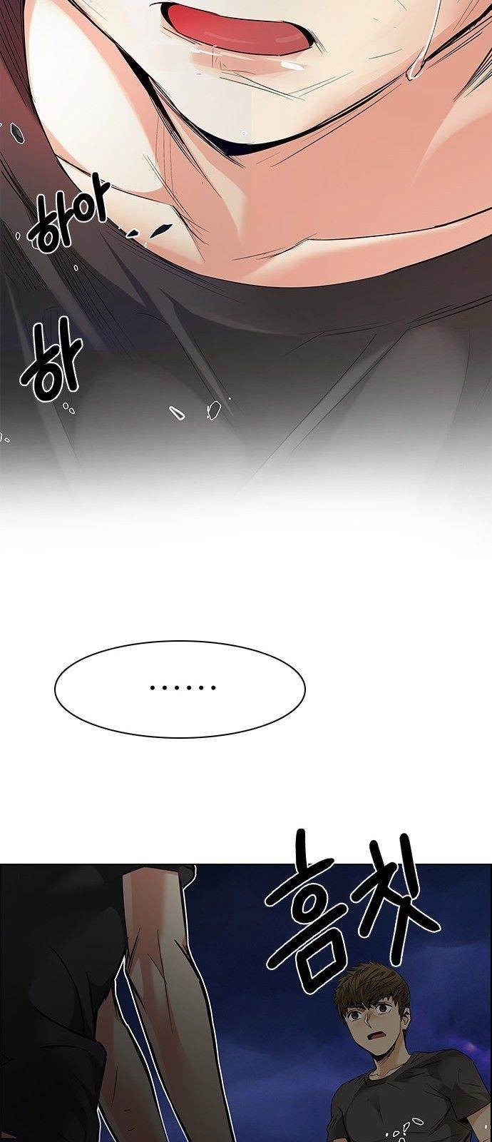 Dice: The Cube That Changes Everything Chapter 193 - Page 34