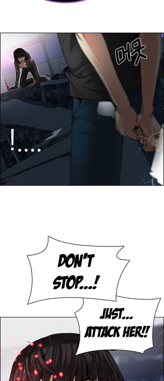 Dice: The Cube That Changes Everything Chapter 194 - Page 24