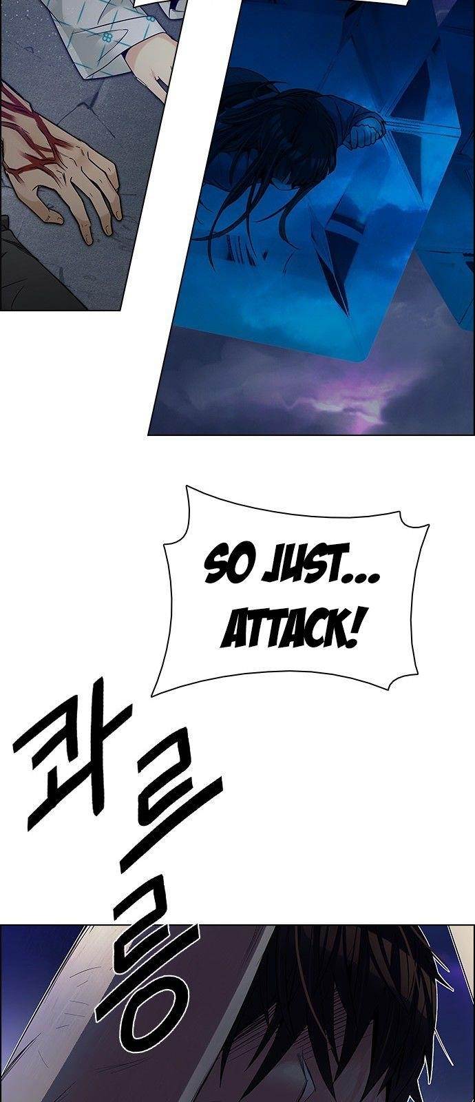 Dice: The Cube That Changes Everything Chapter 194 - Page 27