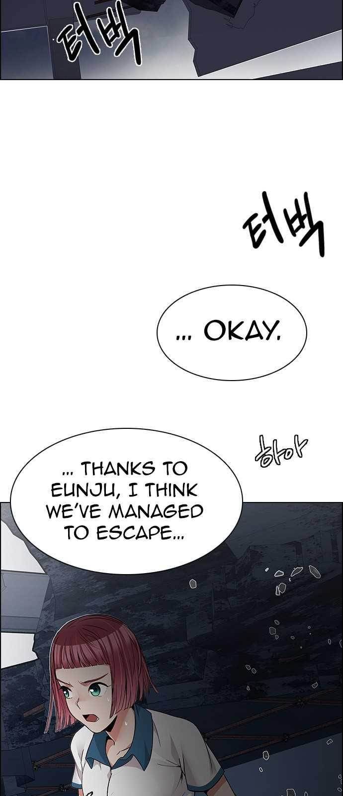 Dice: The Cube That Changes Everything Chapter 199 - Page 71