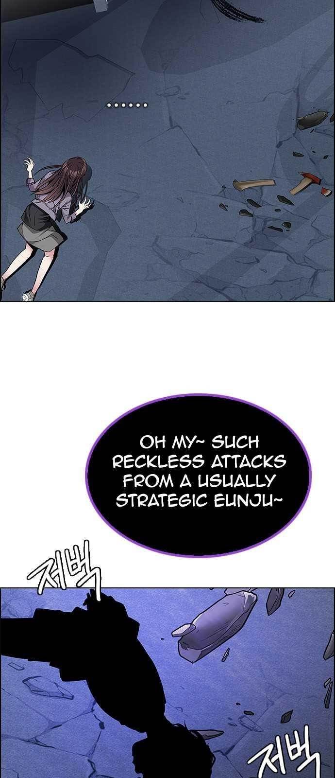 Dice: The Cube That Changes Everything Chapter 199 - Page 74