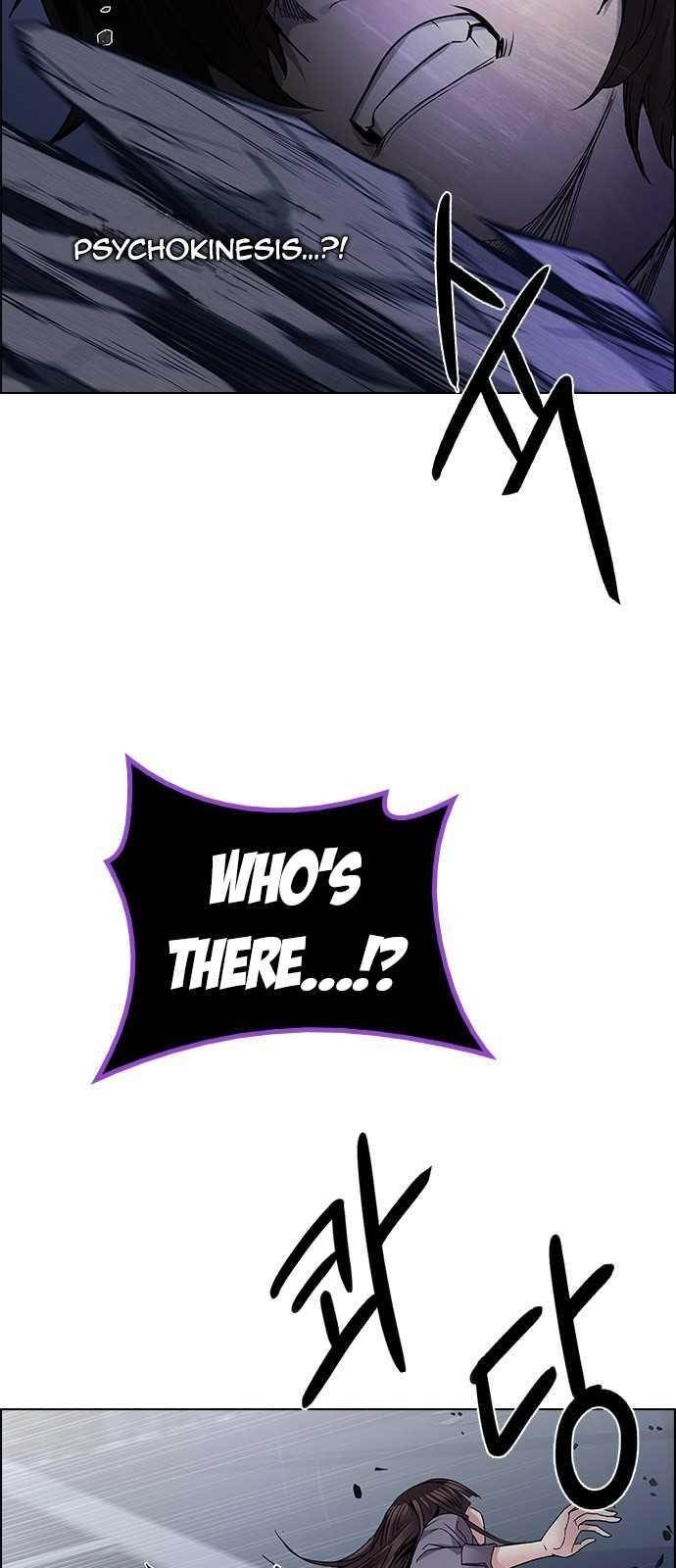 Dice: The Cube That Changes Everything Chapter 200 - Page 26