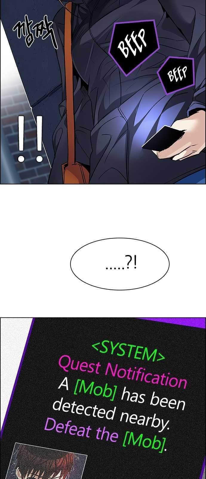 Dice: The Cube That Changes Everything Chapter 203 - Page 20