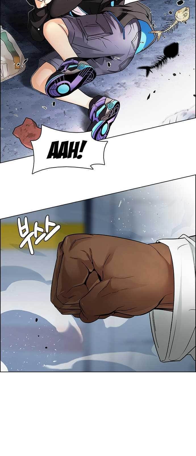 Dice: The Cube That Changes Everything Chapter 203 - Page 33