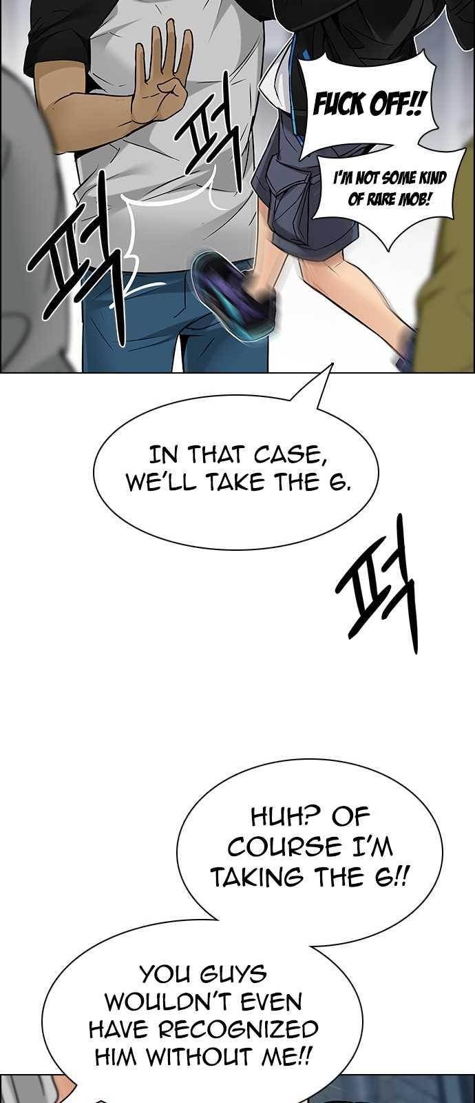 Dice: The Cube That Changes Everything Chapter 203 - Page 58