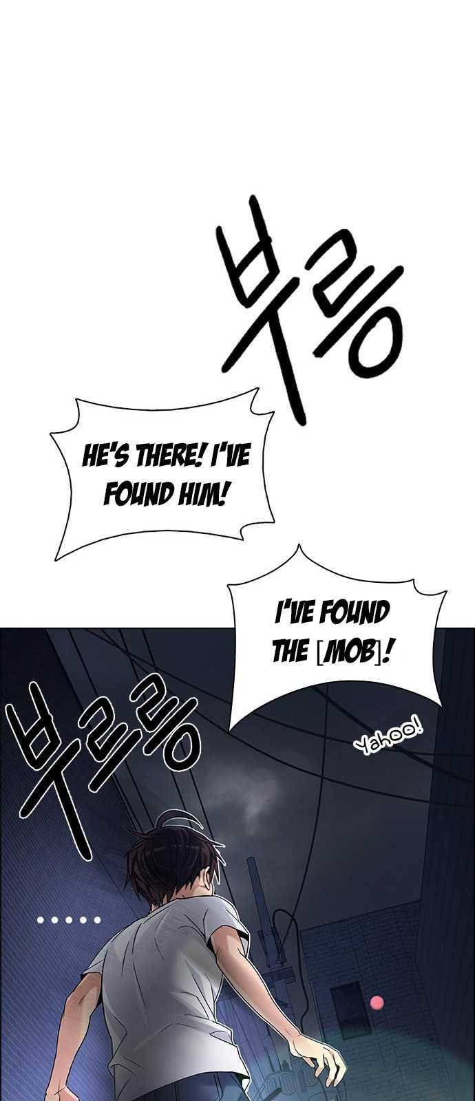 Dice: The Cube That Changes Everything Chapter 203 - Page 74