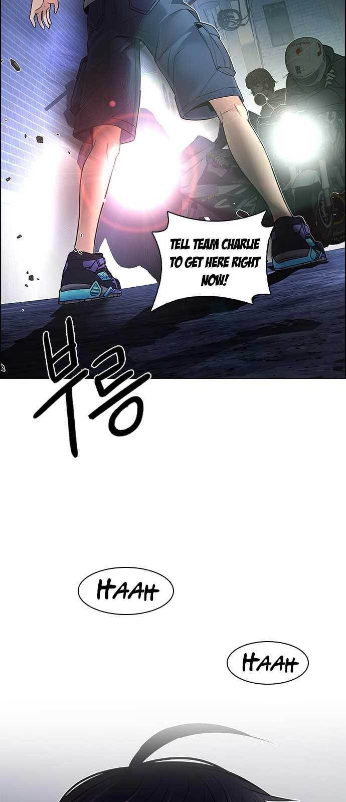 Dice: The Cube That Changes Everything Chapter 203 - Page 75