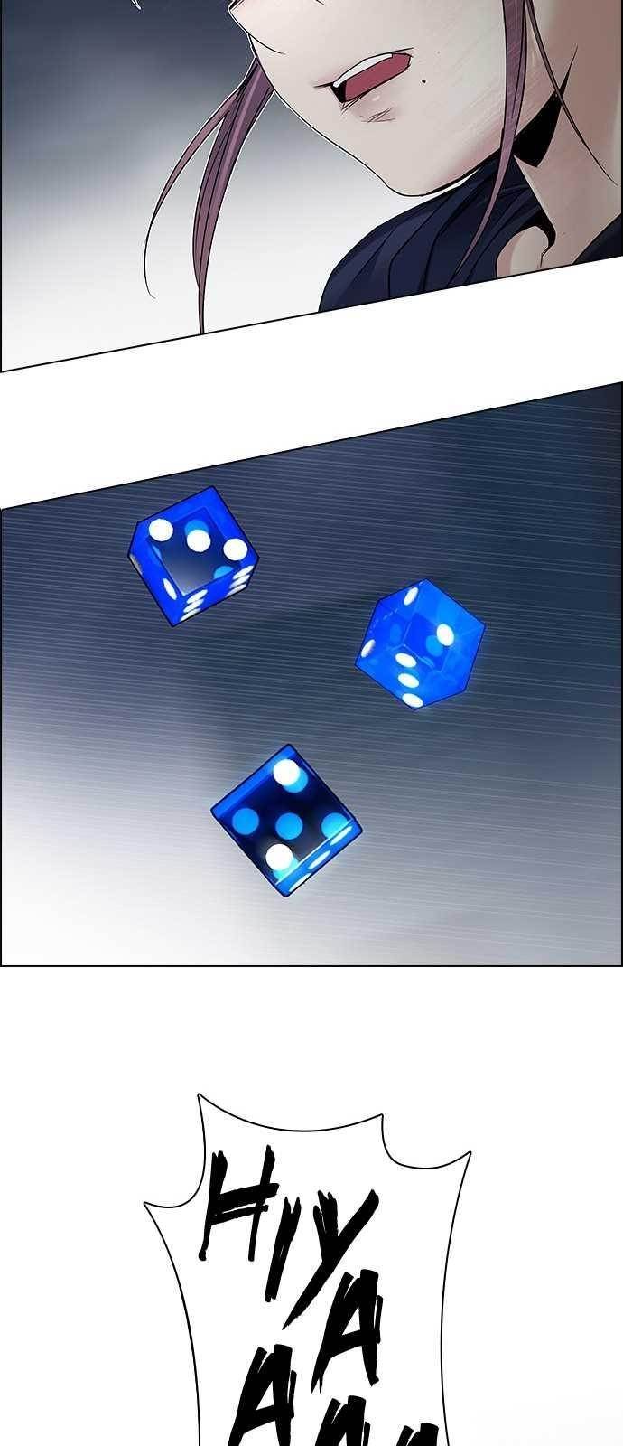 Dice: The Cube That Changes Everything Chapter 204 - Page 67