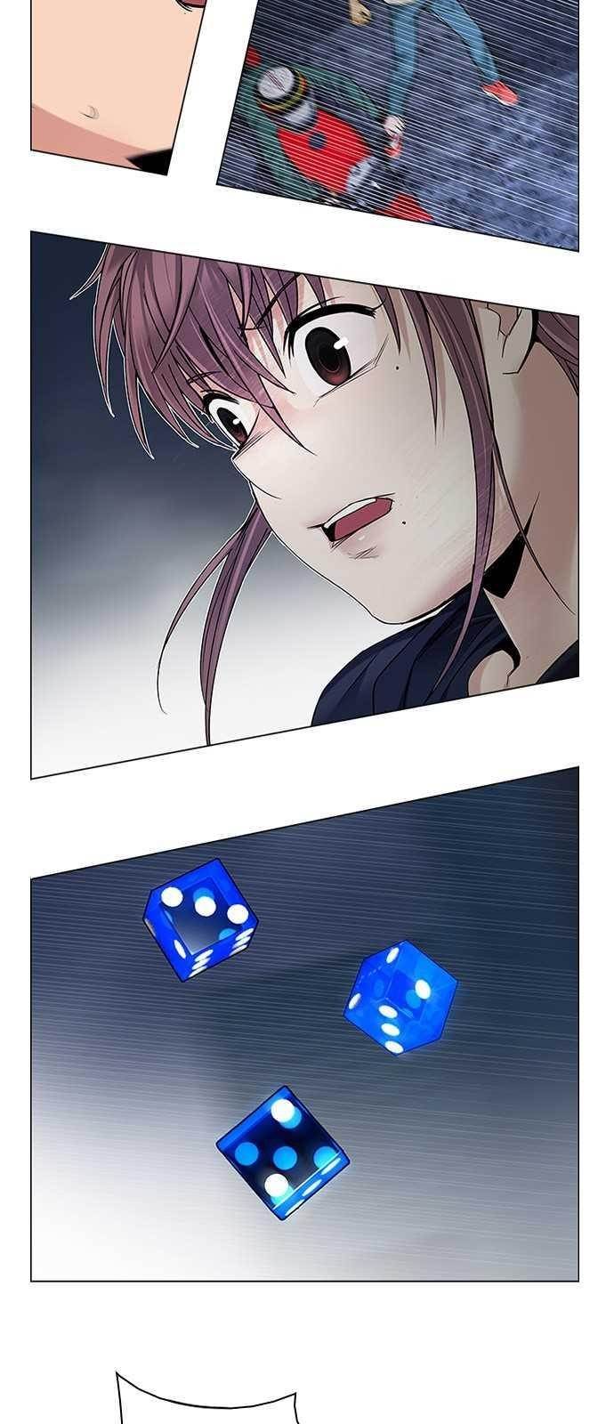 Dice: The Cube That Changes Everything Chapter 205 - Page 3