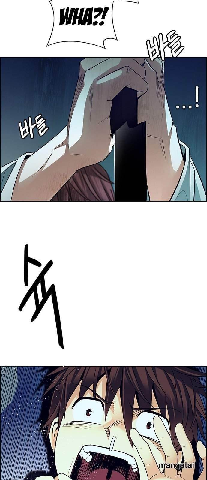 Dice: The Cube That Changes Everything Chapter 206 - Page 30