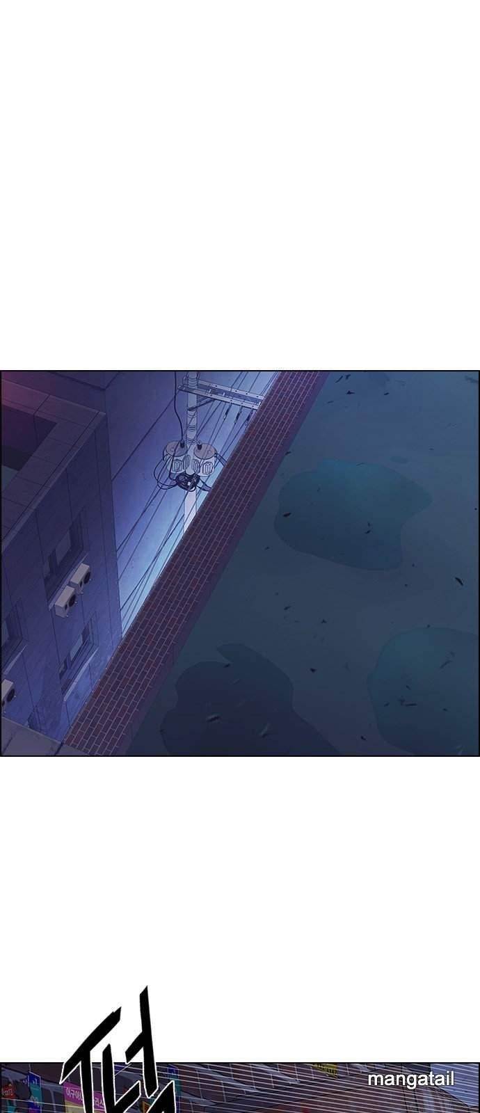 Dice: The Cube That Changes Everything Chapter 206 - Page 48