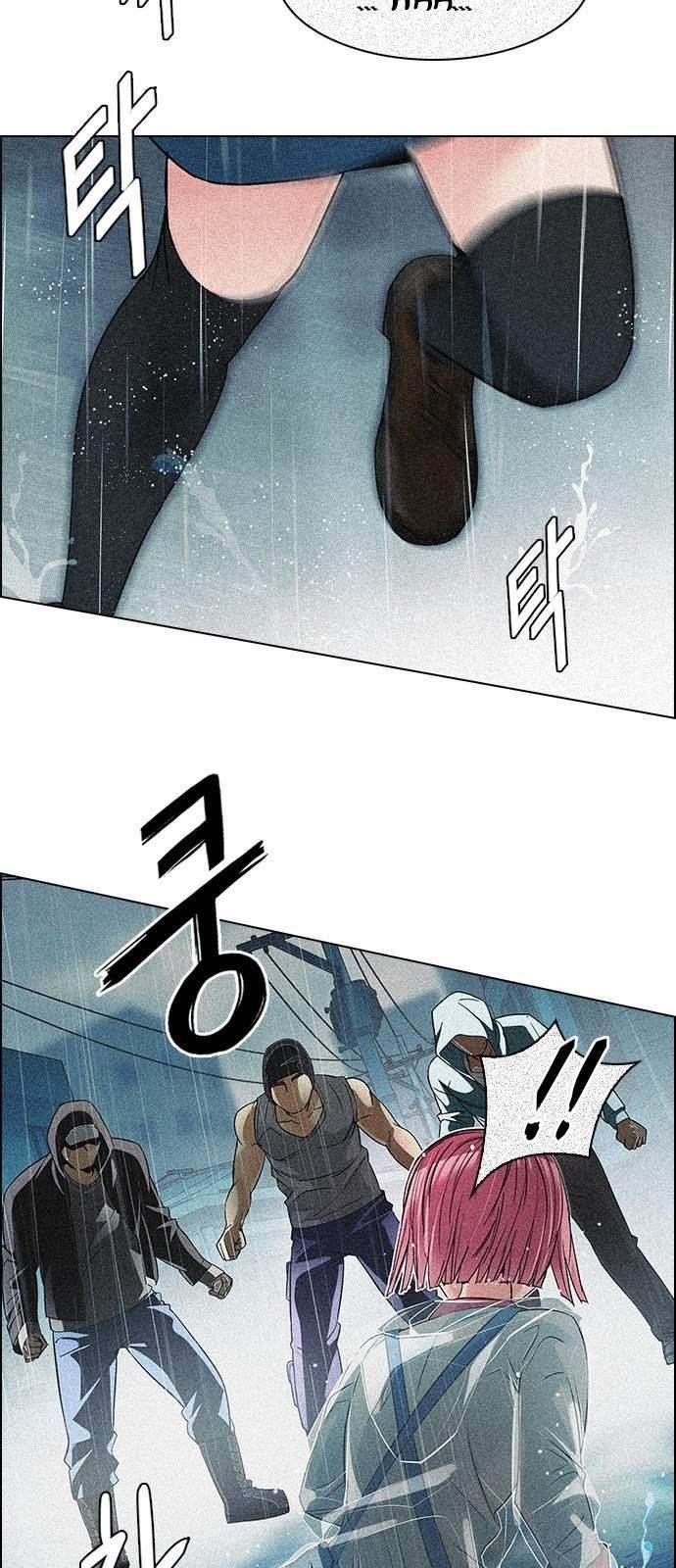 Dice: The Cube That Changes Everything Chapter 215 - Page 31