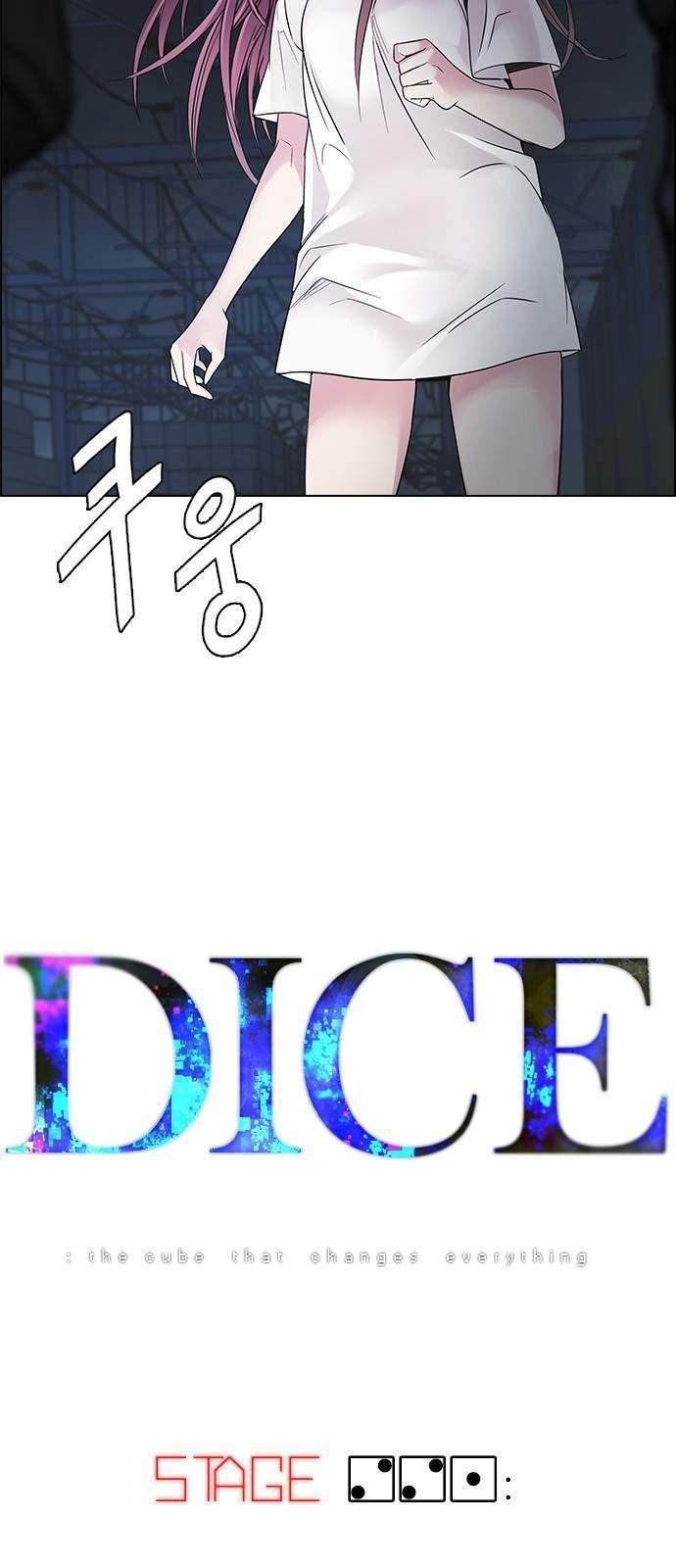 Dice: The Cube That Changes Everything Chapter 221 - Page 4