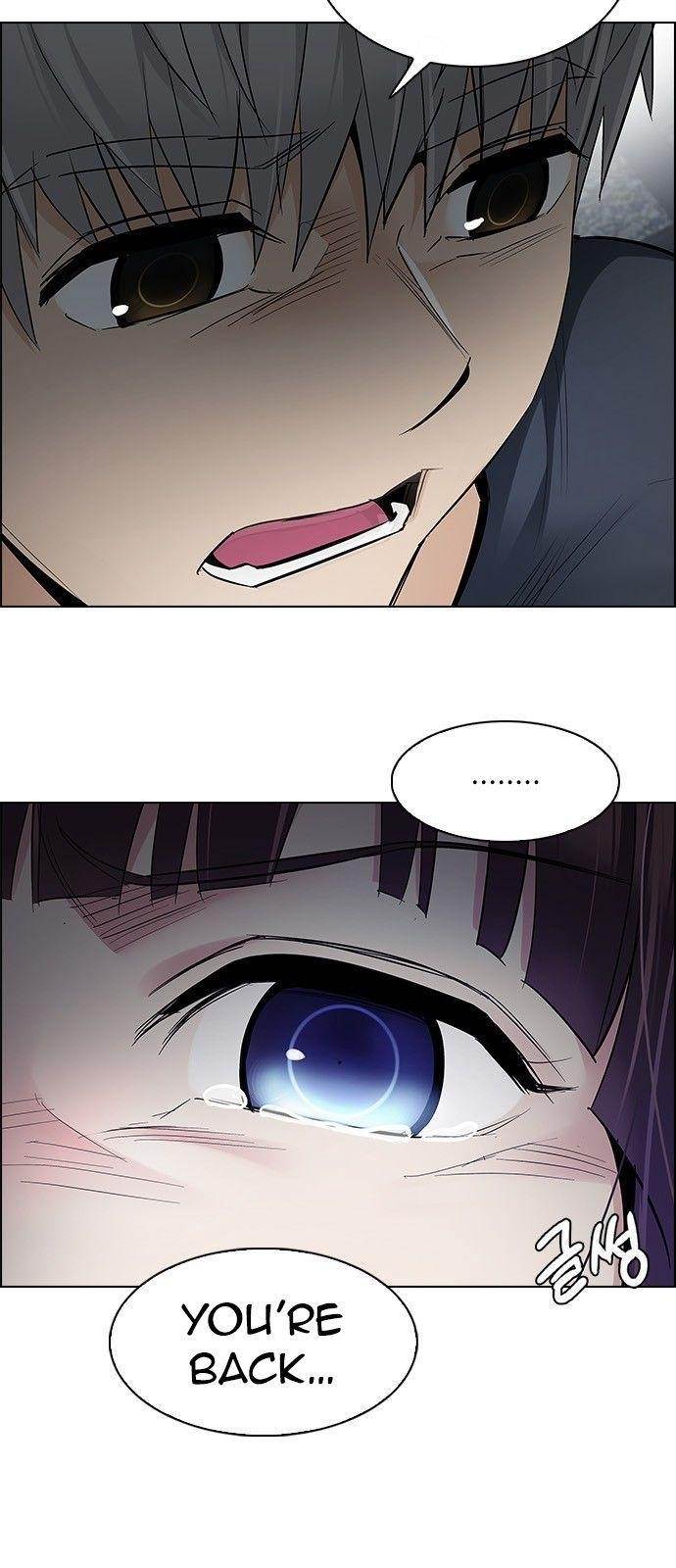 Dice: The Cube That Changes Everything Chapter 223 - Page 26