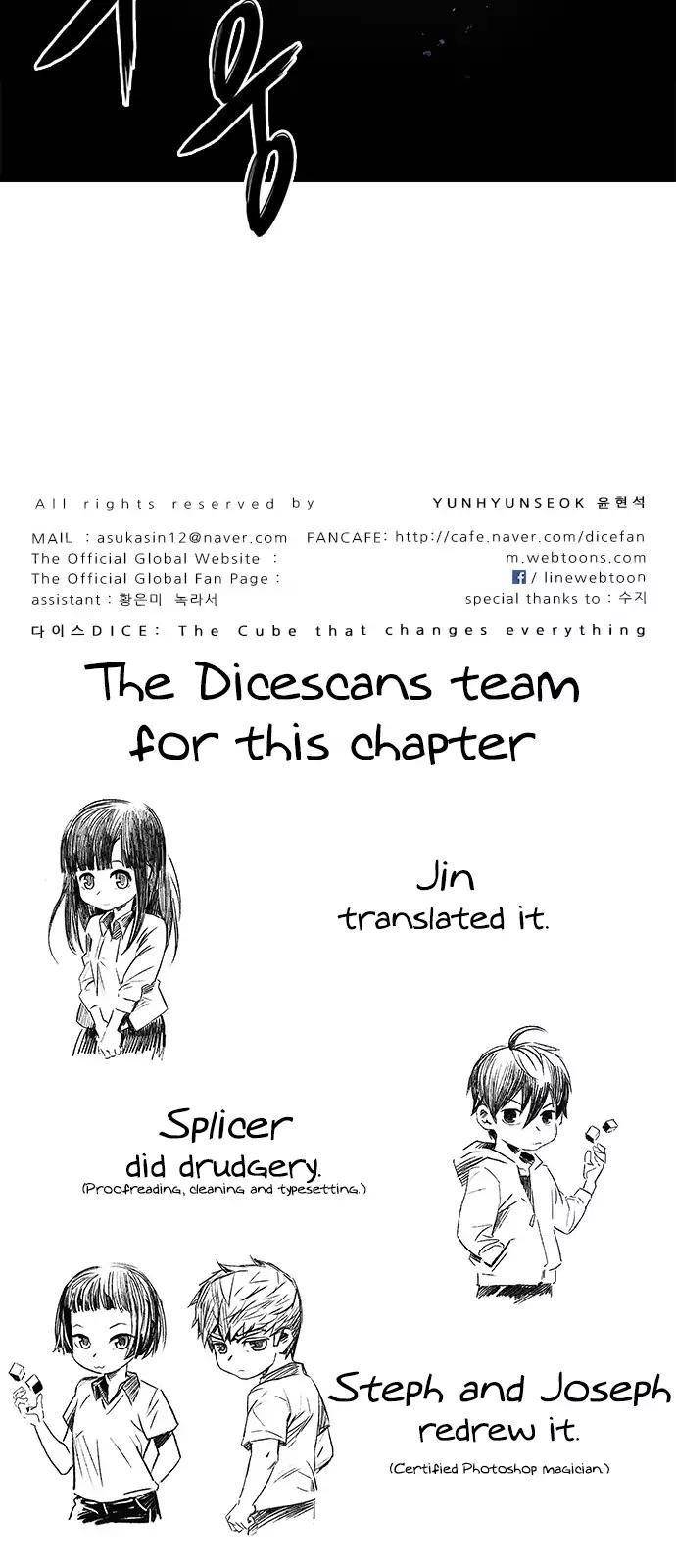 Dice: The Cube That Changes Everything Chapter 237 - Page 56