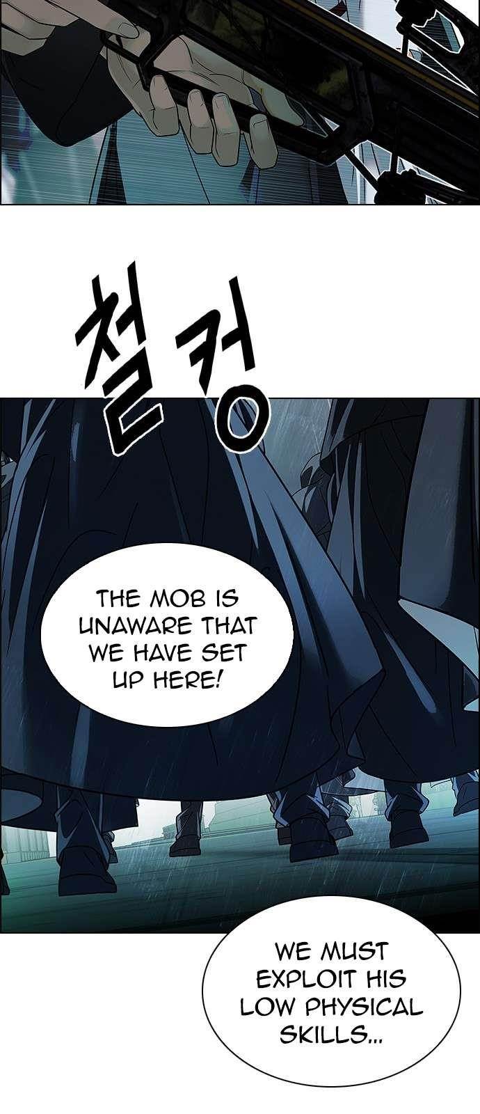 Dice: The Cube That Changes Everything Chapter 240 - Page 3
