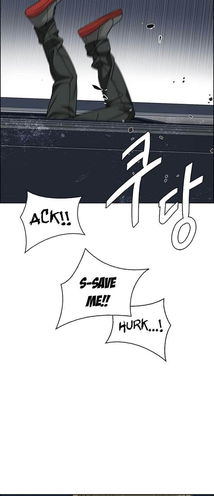 Dice: The Cube That Changes Everything Chapter 241 - Page 44