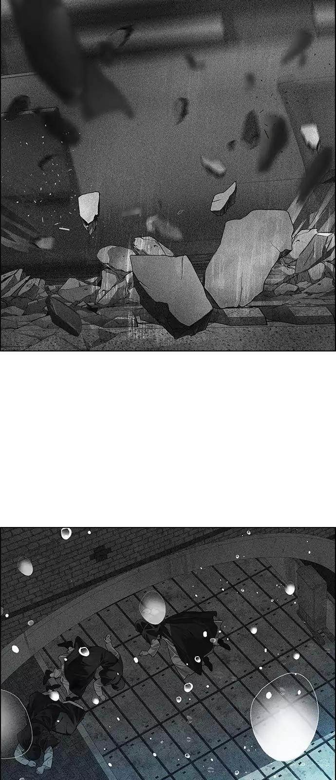 Dice: The Cube That Changes Everything Chapter 242 - Page 34