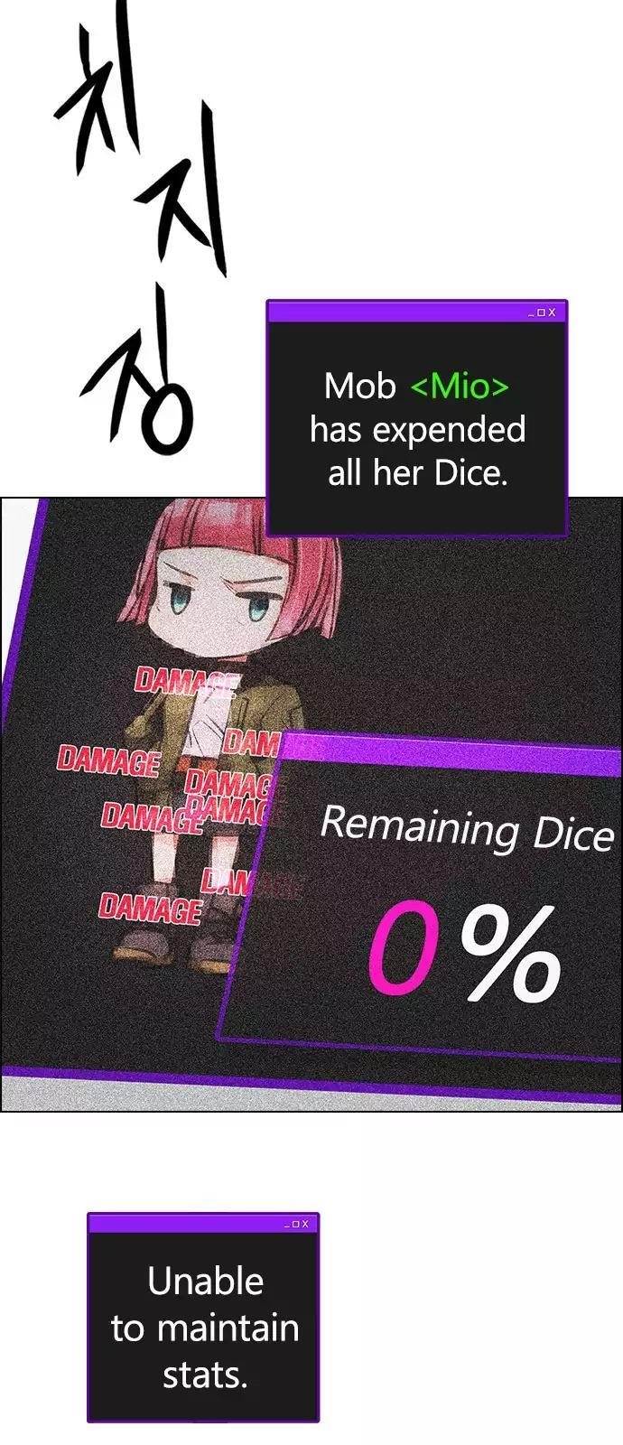 Dice: The Cube That Changes Everything Chapter 244 - Page 30