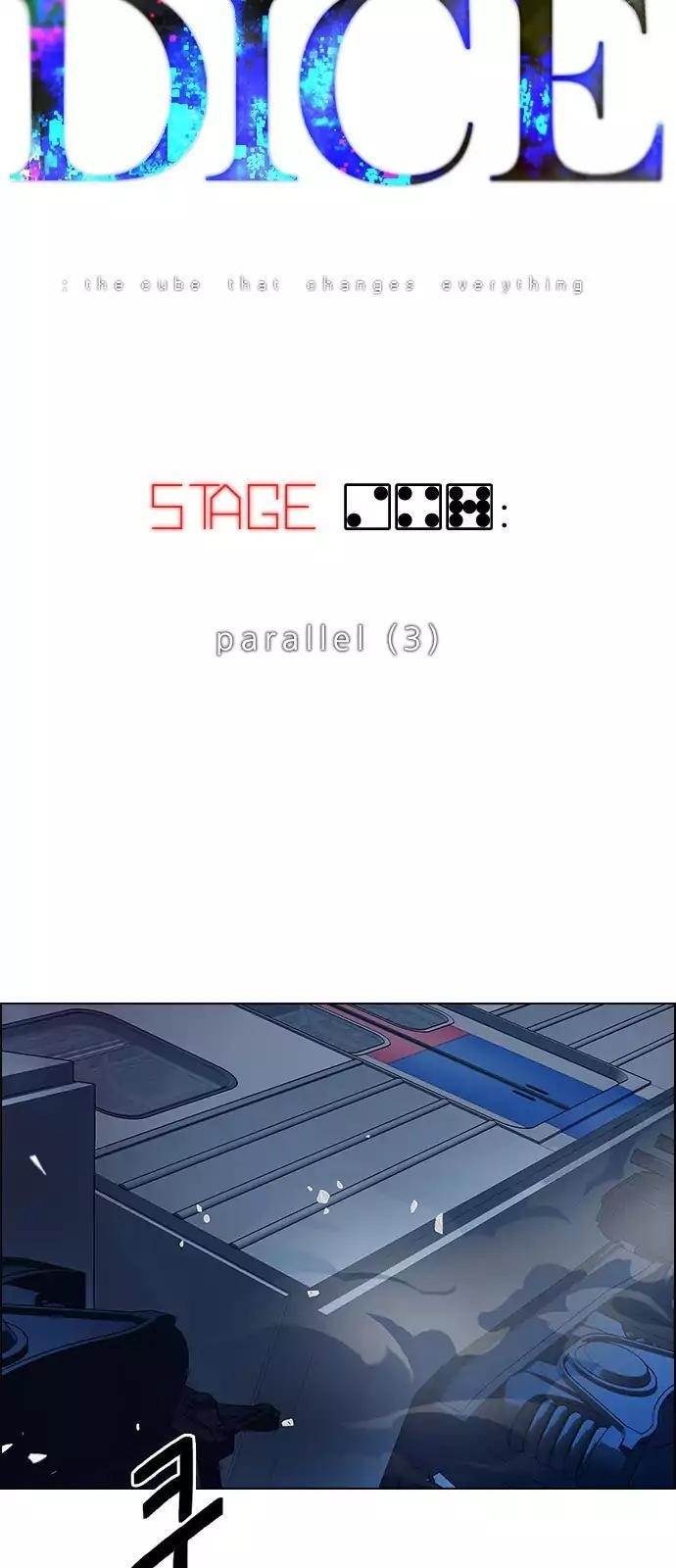 Dice: The Cube That Changes Everything Chapter 247 - Page 3