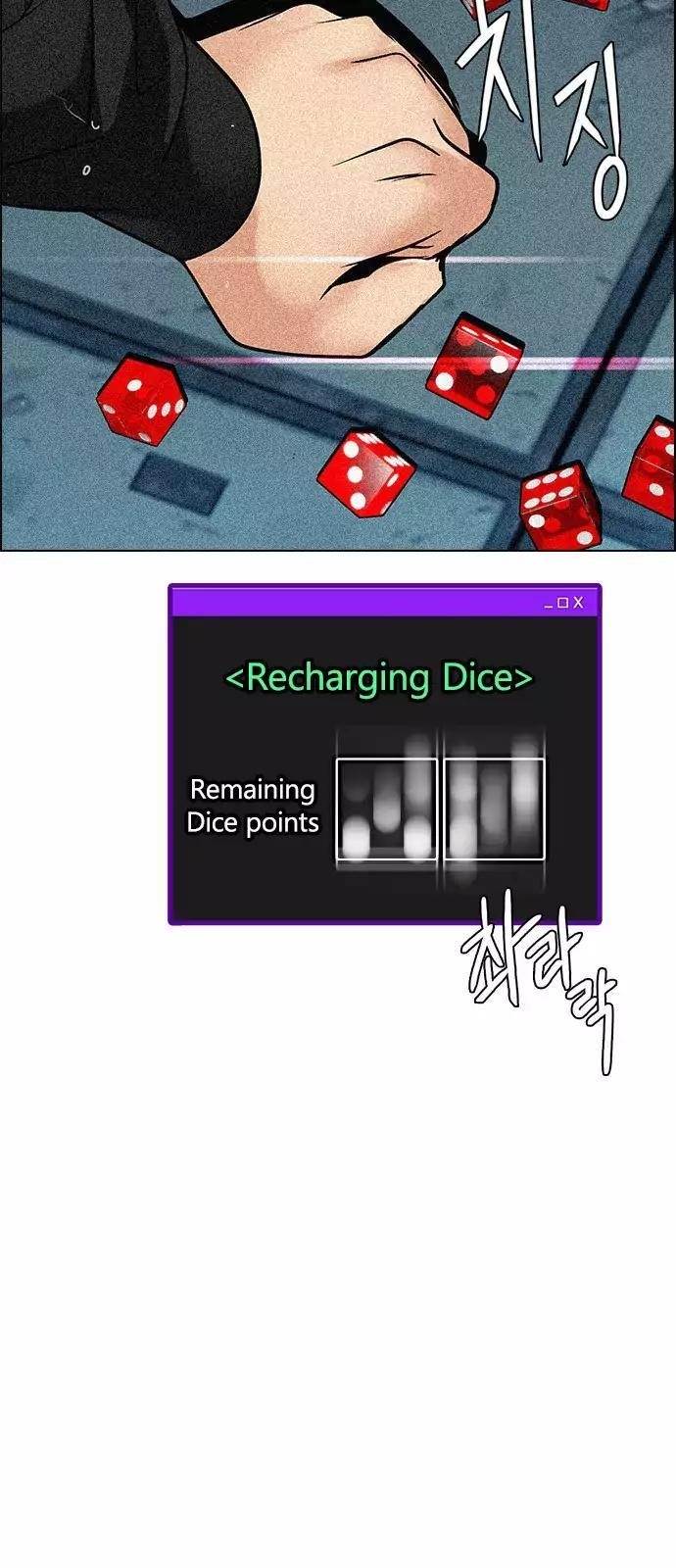 Dice: The Cube That Changes Everything Chapter 248 - Page 44