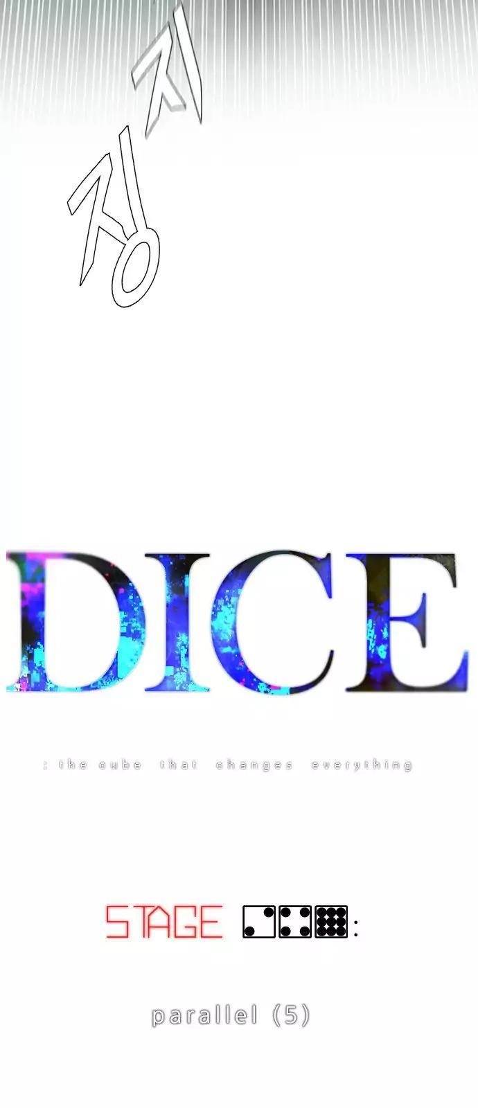 Dice: The Cube That Changes Everything Chapter 249 - Page 17