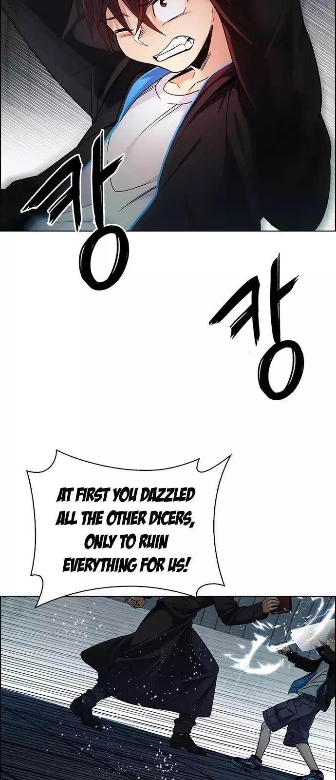 Dice: The Cube That Changes Everything Chapter 249 - Page 3