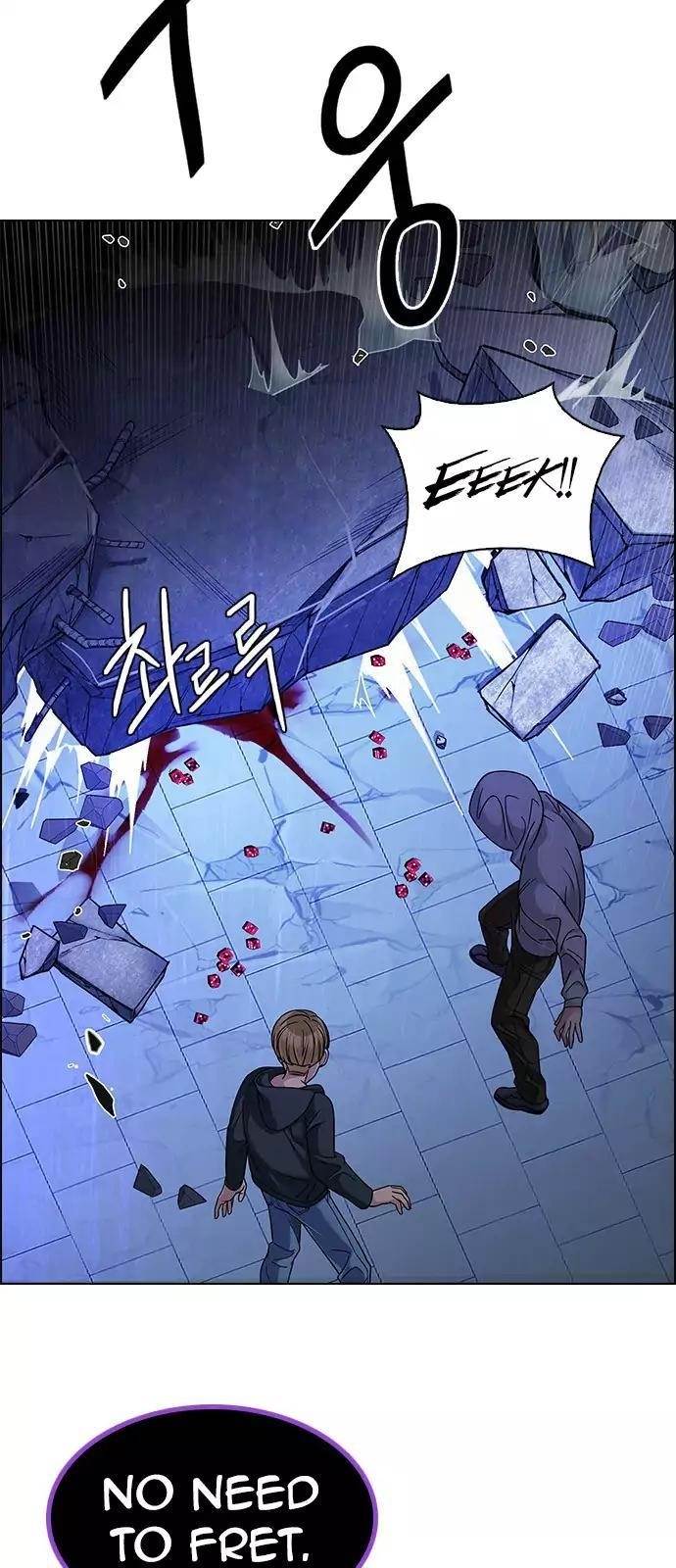 Dice: The Cube That Changes Everything Chapter 257 - Page 17