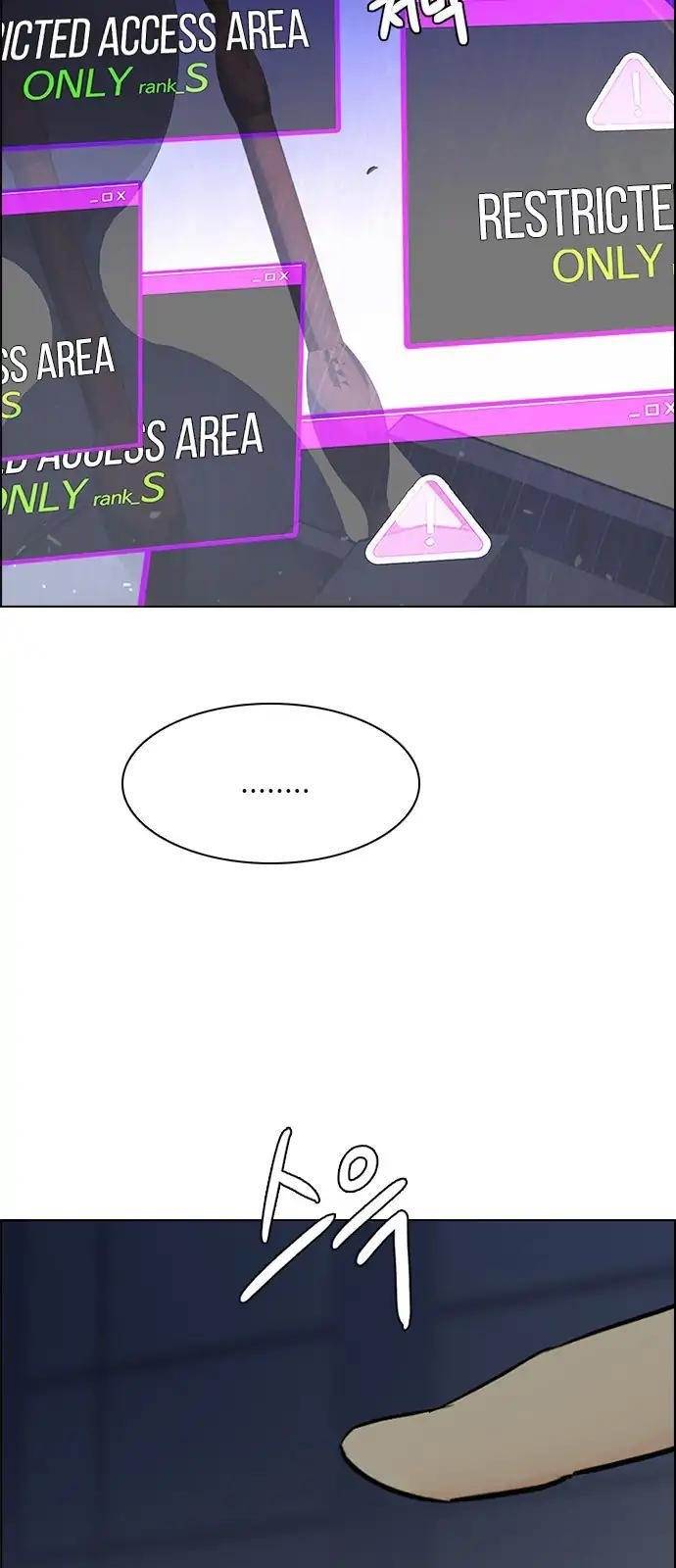 Dice: The Cube That Changes Everything Chapter 263 - Page 44