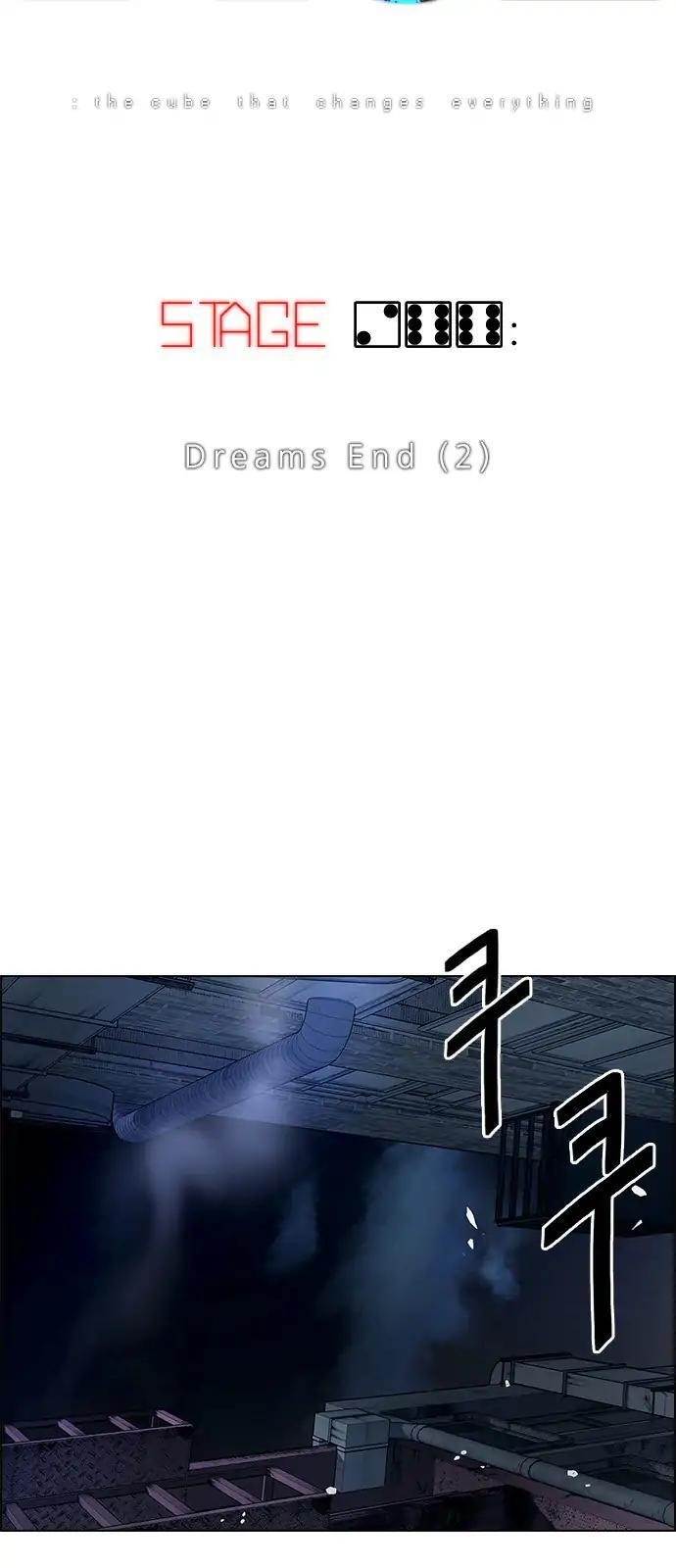 Dice: The Cube That Changes Everything Chapter 266 - Page 4