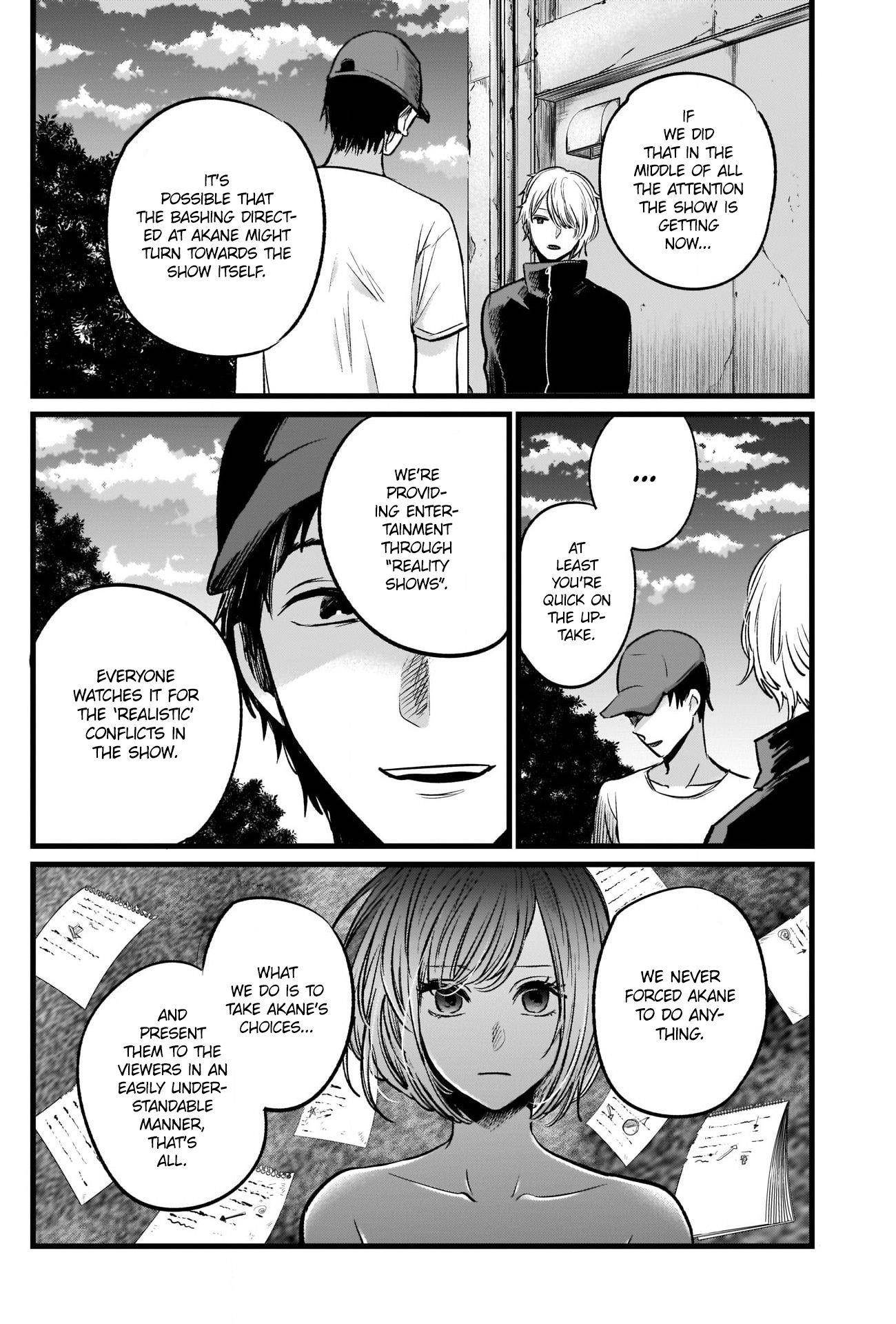 Dice: The Cube That Changes Everything Chapter 27 - Page 11