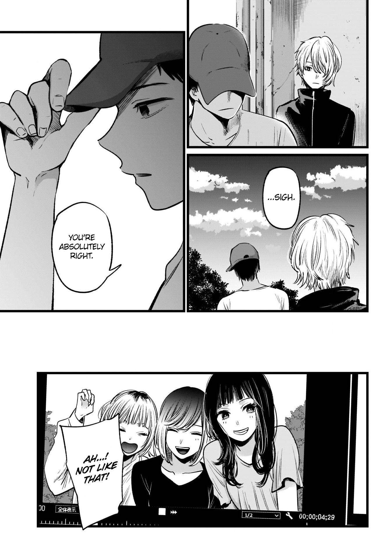 Dice: The Cube That Changes Everything Chapter 27 - Page 14