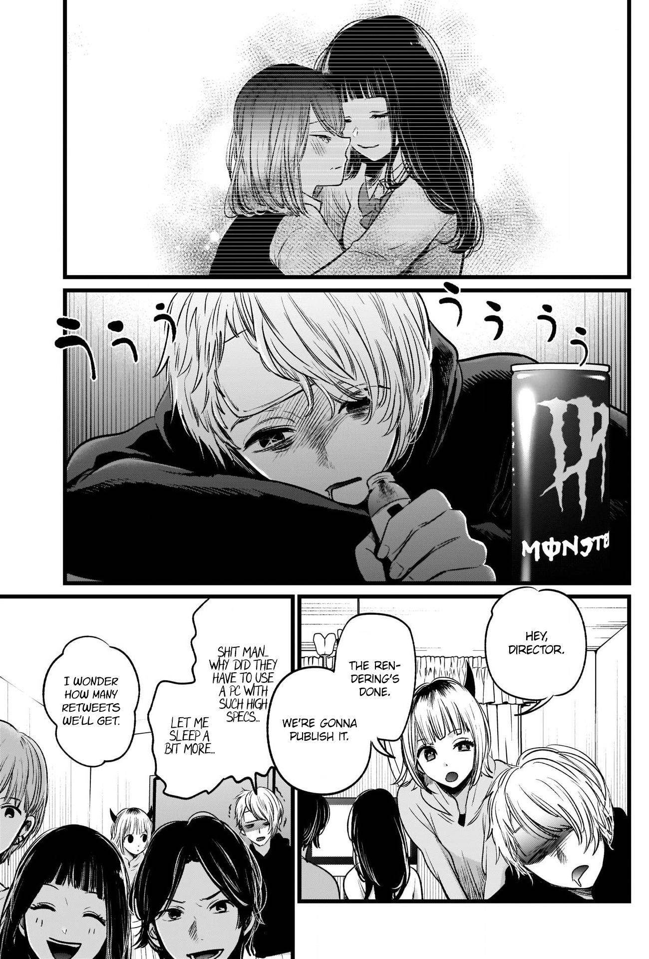 Dice: The Cube That Changes Everything Chapter 27 - Page 16