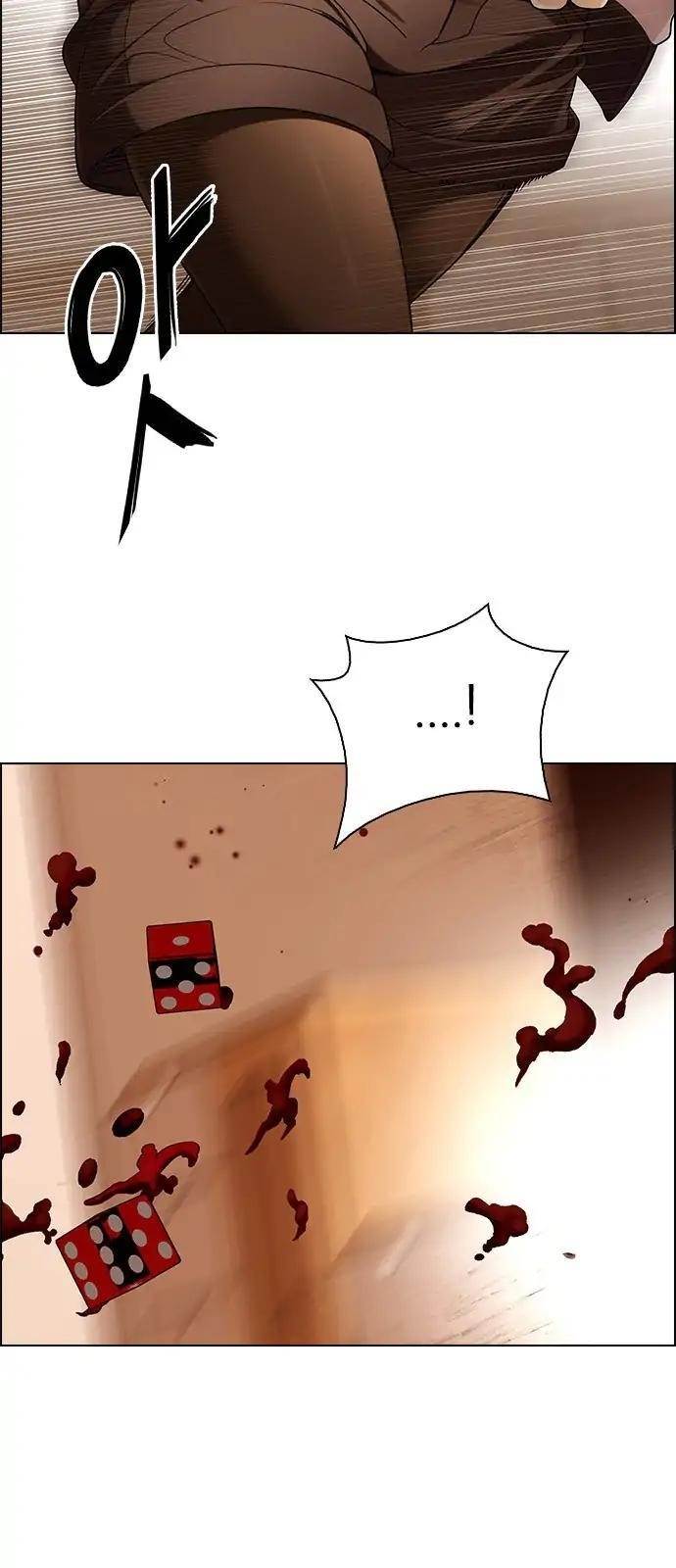 Dice: The Cube That Changes Everything Chapter 274 - Page 3