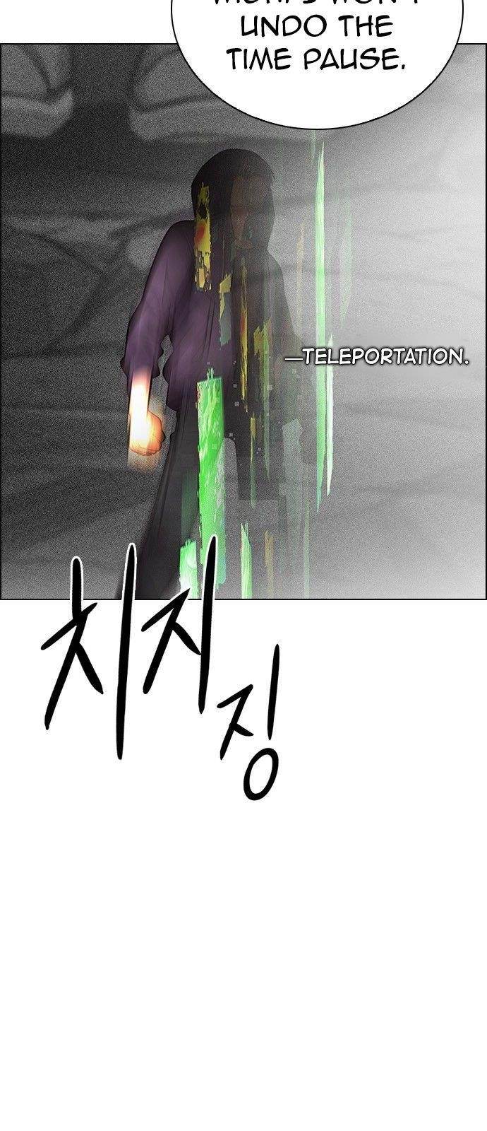 Dice: The Cube That Changes Everything Chapter 280 - Page 33