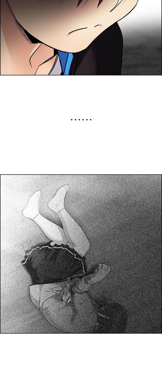 Dice: The Cube That Changes Everything Chapter 280 - Page 42