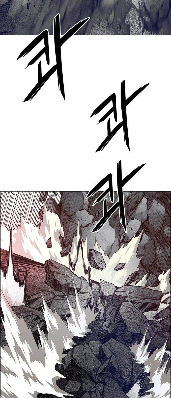 Dice: The Cube That Changes Everything Chapter 281 - Page 21