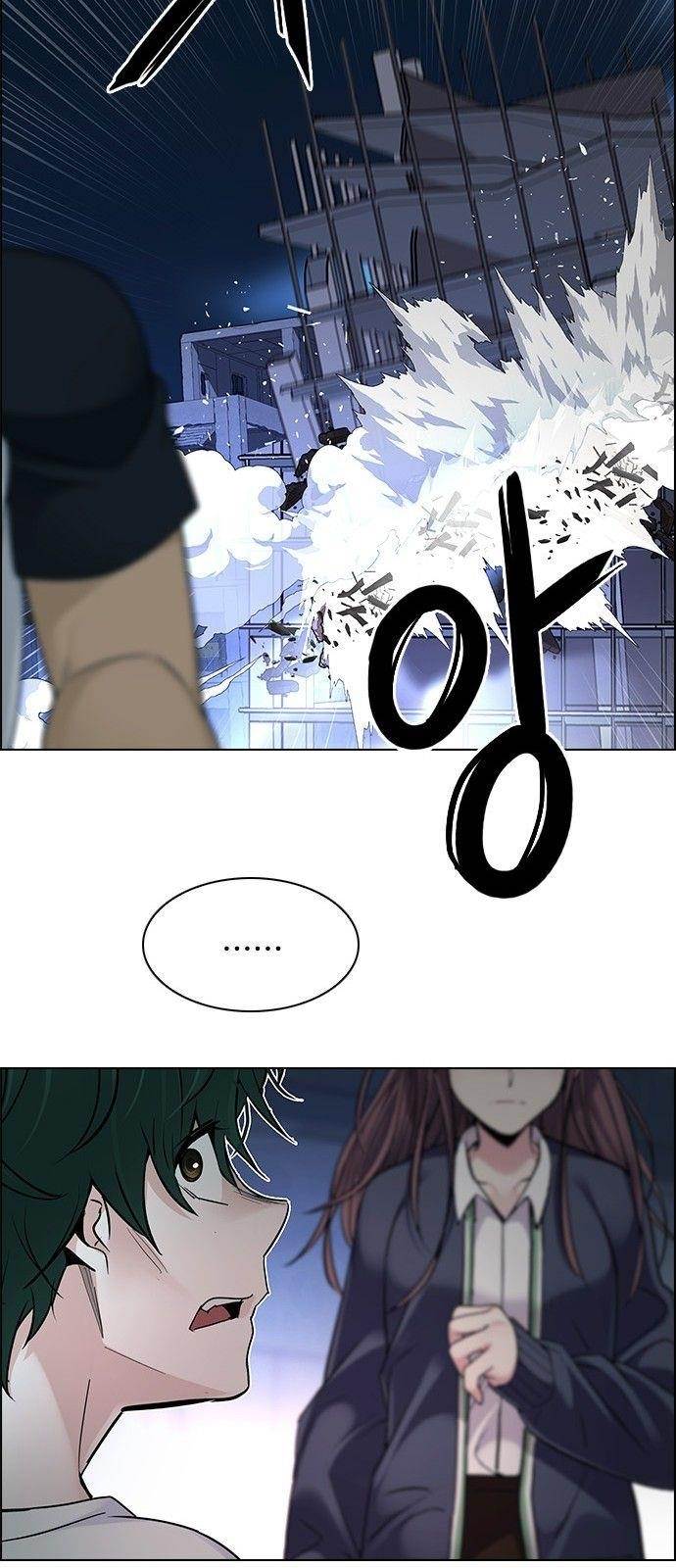 Dice: The Cube That Changes Everything Chapter 287 - Page 23
