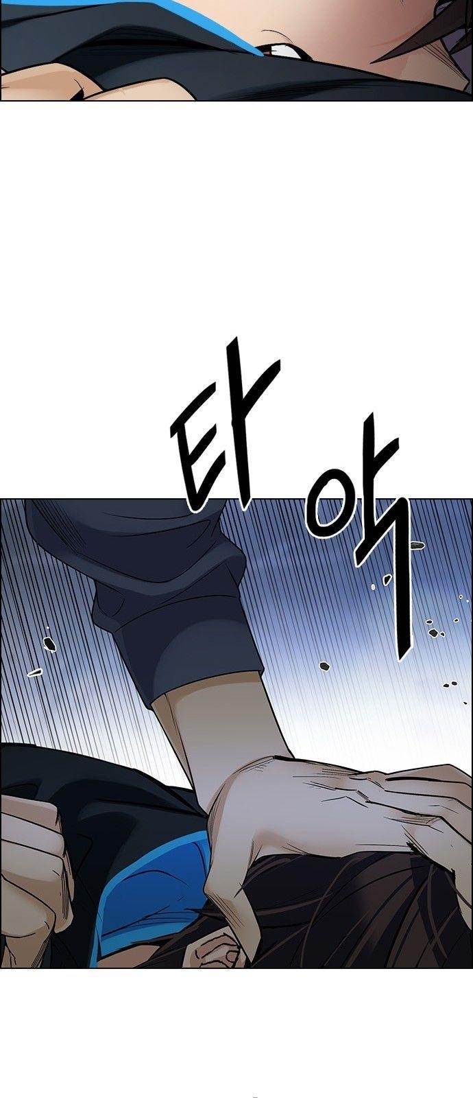 Dice: The Cube That Changes Everything Chapter 288 - Page 25