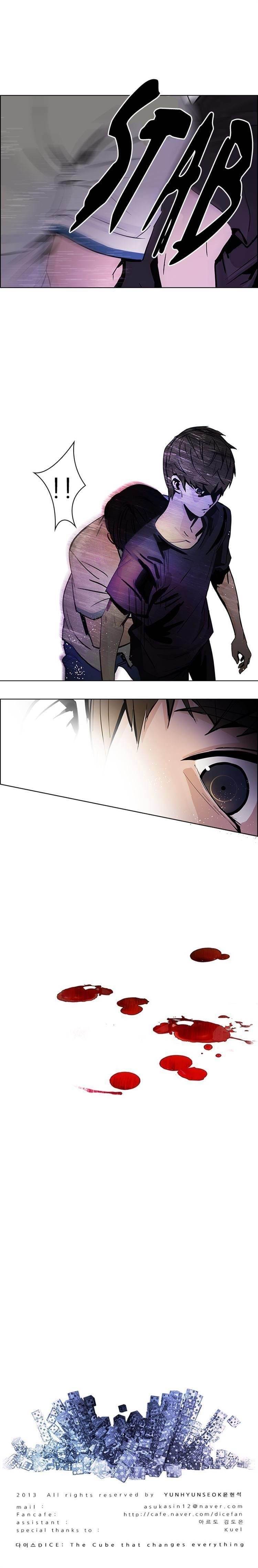 Dice: The Cube That Changes Everything Chapter 30 - Page 4