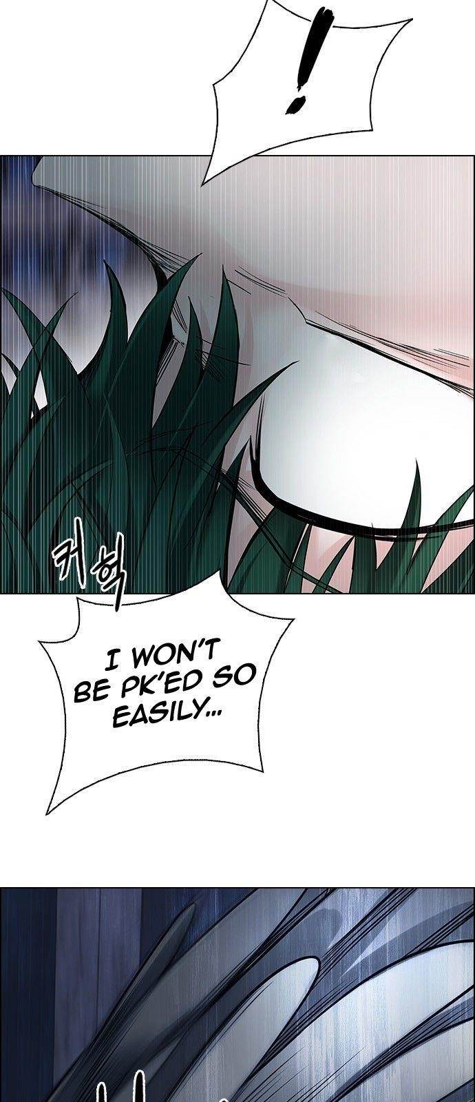 Dice: The Cube That Changes Everything Chapter 301 - Page 27