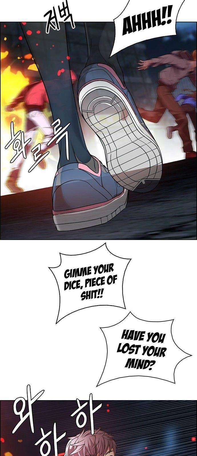 Dice: The Cube That Changes Everything Chapter 313 - Page 18