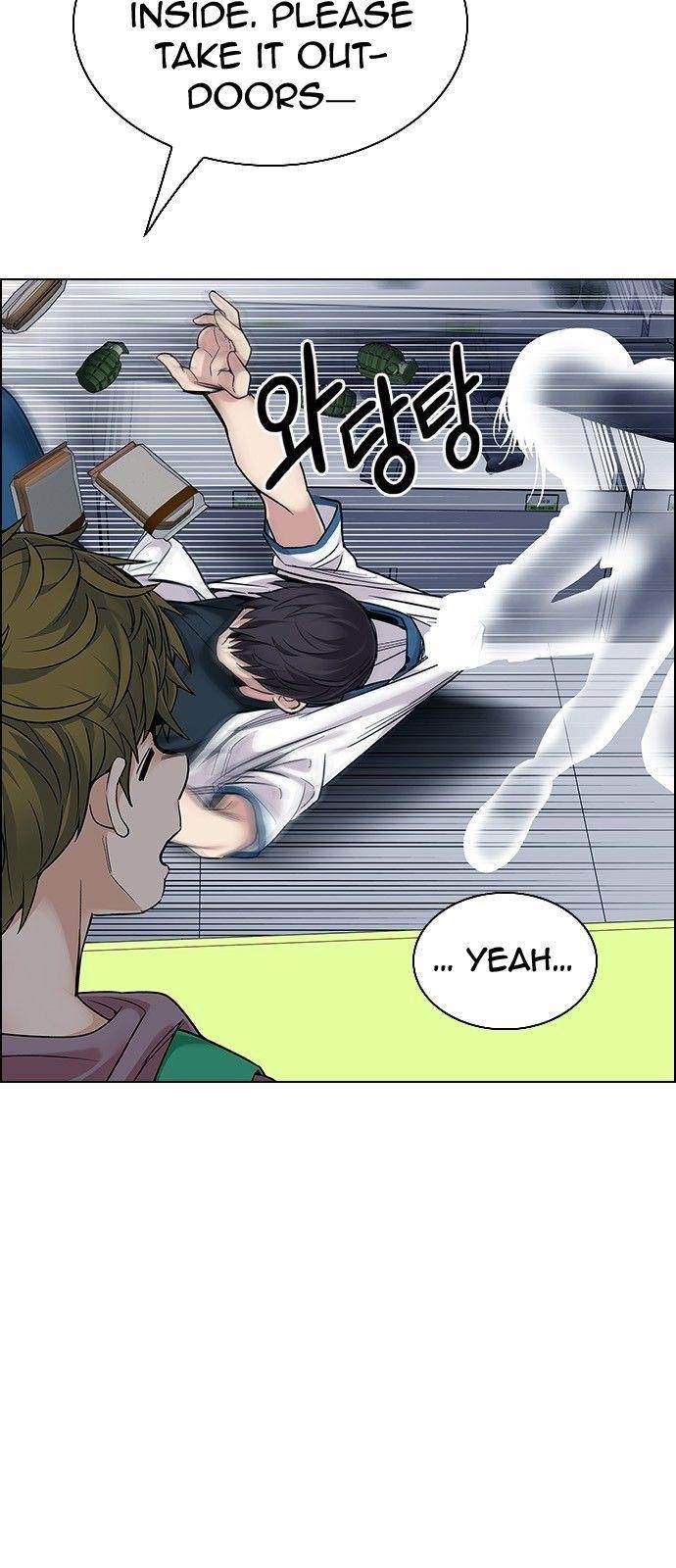Dice: The Cube That Changes Everything Chapter 314 - Page 46