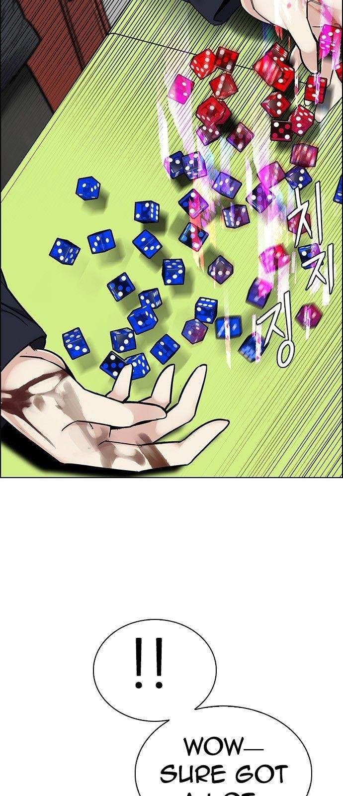 Dice: The Cube That Changes Everything Chapter 317 - Page 14