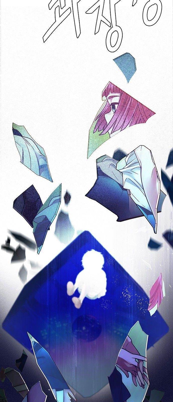 Dice: The Cube That Changes Everything Chapter 320 - Page 8